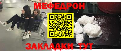 крисы Лесосибирск