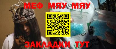синтетический гашиш Ликино-Дулёво