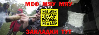 синтетический гашиш Ликино-Дулёво