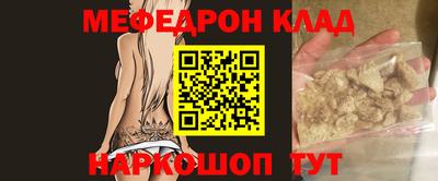 крисы Лесосибирск