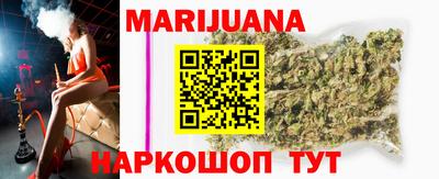 синтетический гашиш Ликино-Дулёво