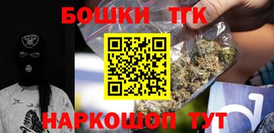 синтетический гашиш Ликино-Дулёво