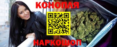 дмт Ливны