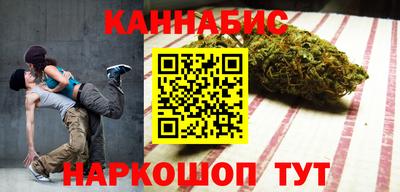 синтетический гашиш Ликино-Дулёво