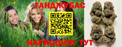 синтетический гашиш Ликино-Дулёво