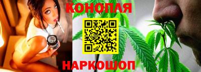 синтетический гашиш Ликино-Дулёво