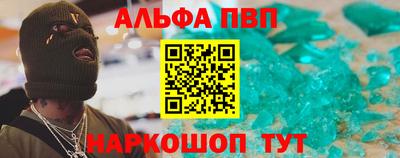 дмт Ливны