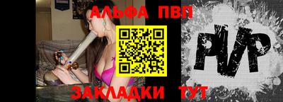 дмт Ливны