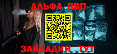 крисы Лесосибирск
