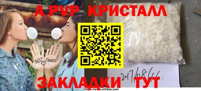синтетический гашиш Ликино-Дулёво