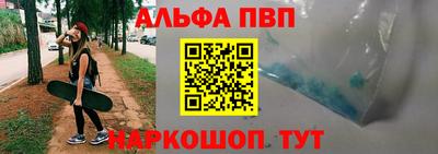 крисы Лесосибирск