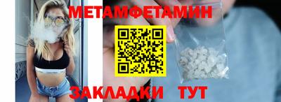 синтетический гашиш Ликино-Дулёво