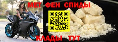 синтетический гашиш Ликино-Дулёво