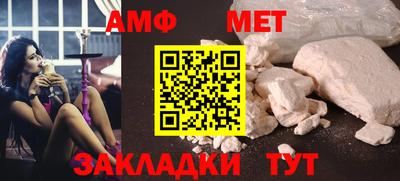 крисы Лесосибирск