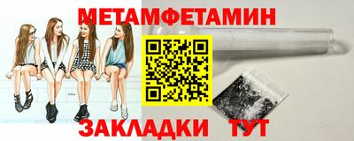 синтетический гашиш Ликино-Дулёво