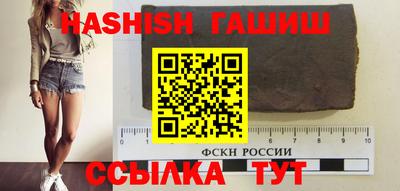 крисы Лесосибирск