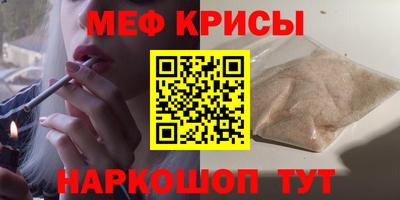 дмт Ливны