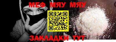 дмт Ливны